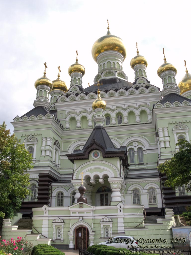 Фото Киева. Покровский женский монастырь. Фасад Никольского собора (1896-1911 годы).