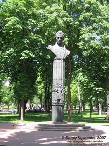 Фото Киева. Памятник Ивану Петровичу Котляревскому.