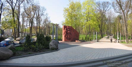 Фото Киева. Памятник Студентам, преподавателям, сотрудникам Киевского Политехнического института.