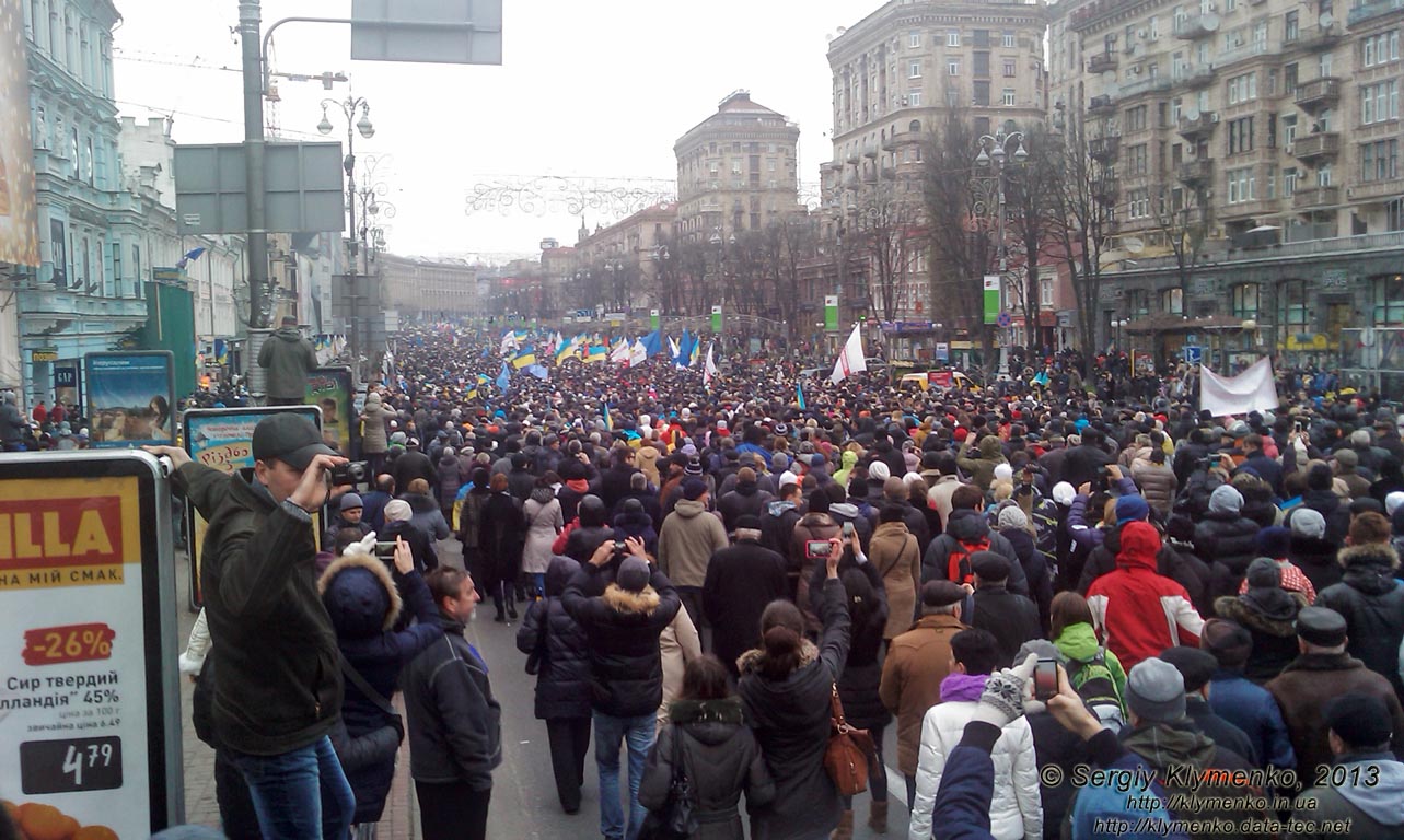 Фото Киева. Крещатик, «Народное вече». «Евромайдан» 1 декабря 2013 года, около 13:25.