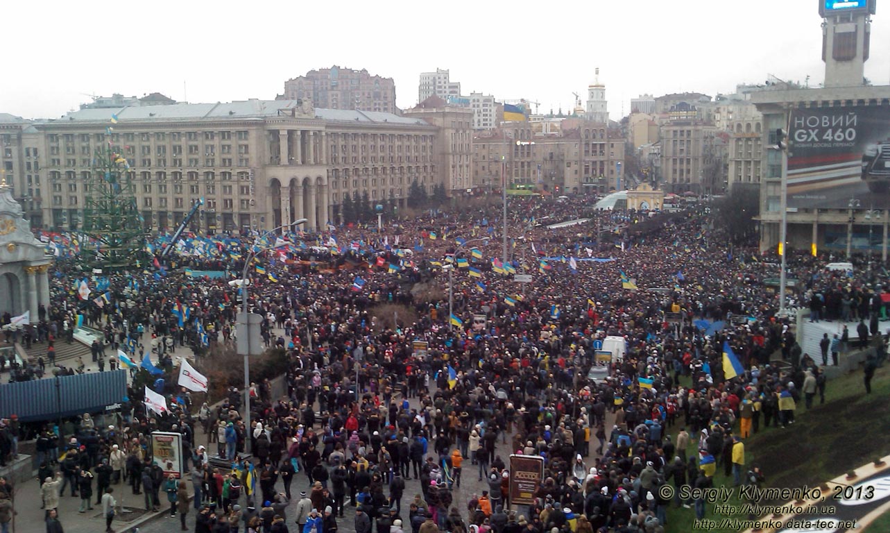 Фото Киева. Площадь Независимости, «Народное вече». «Евромайдан» 1 декабря 2013 года, около 14:30.