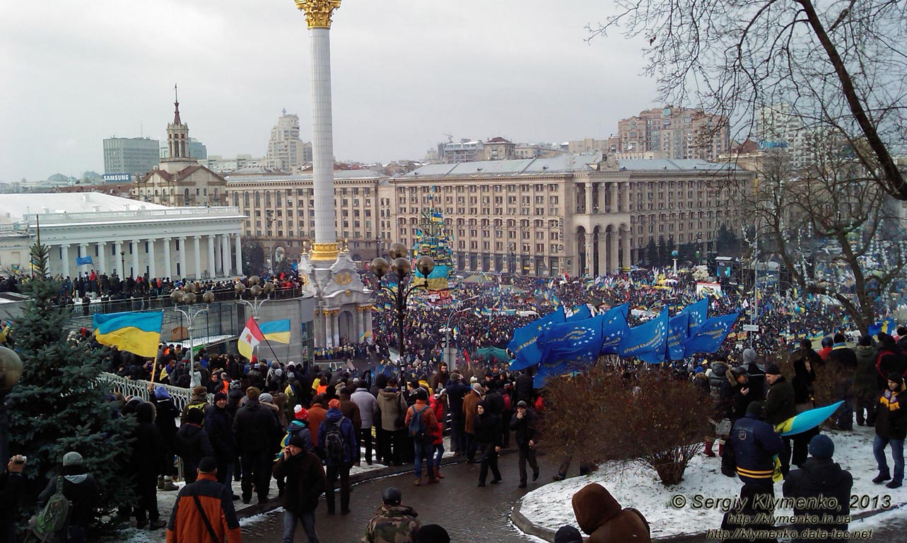 Фото Киева. Площадь Независимости, «Марш миллиона». «Евромайдан» 8 декабря 2013 года, около 11:50.