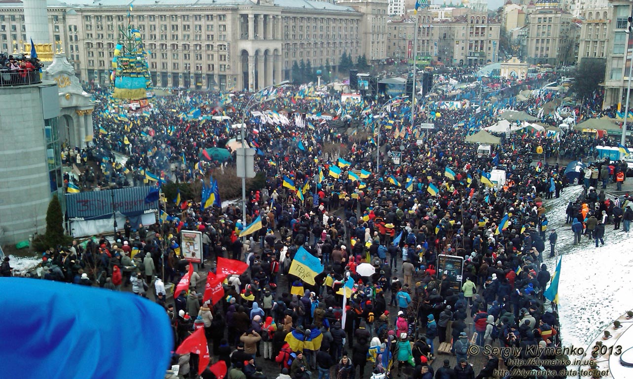 Фото Киева. Площадь Независимости, «Марш миллиона». «Евромайдан» 8 декабря 2013 года, около 12:00.