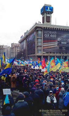 Фото Киева. Площадь Независимости, «Марш миллиона». «Евромайдан» 8 декабря 2013 года, около 12:20.