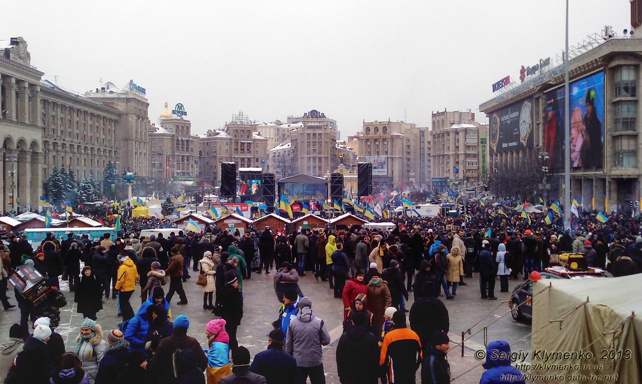 Фото Киева. Площадь Независимости. «Евромайдан» 11 декабря 2013 года, около 11:00.