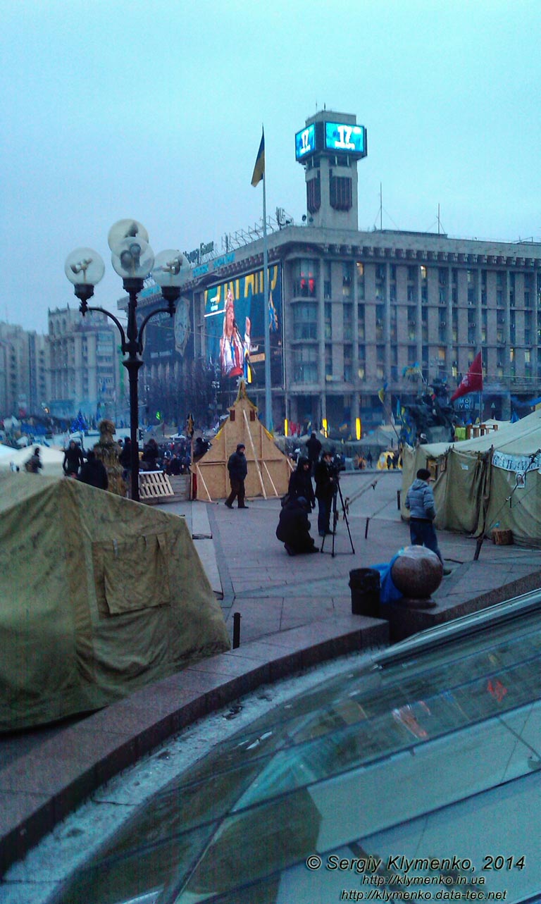 Фото Киева. Площадь Независимости. «Евромайдан» 17 января 2014 года, около 16:05.
