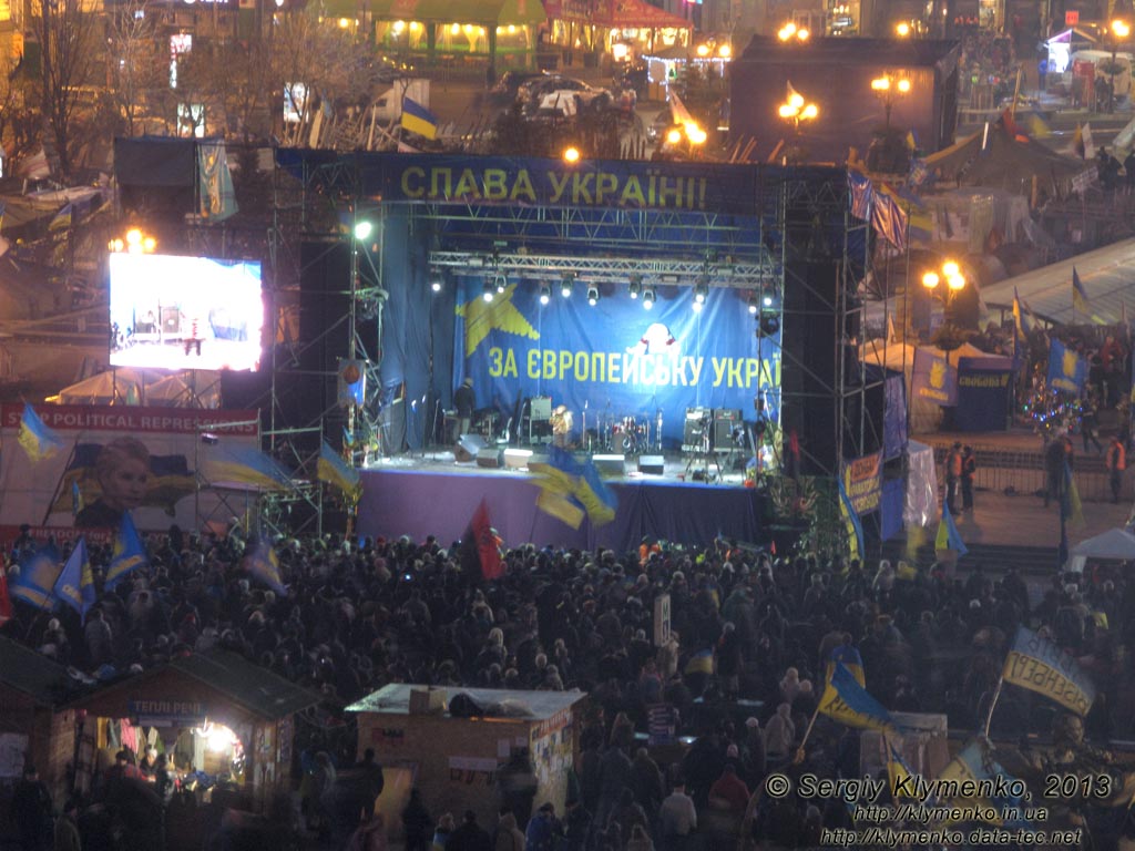 Фото Киева. Площадь Независимости. «Евромайдан» 29 декабря 2013 года, около 16:35.