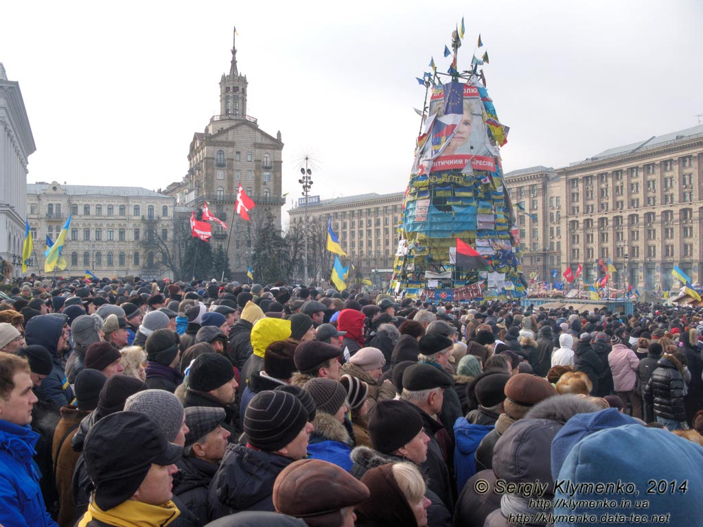Фото Киева. Площадь Независимости. «Евромайдан» 19 января 2014 года, около 12:40.