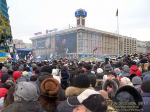 Фото Киева. Площадь Независимости. «Евромайдан» 19 января 2014 года, около 13:10.