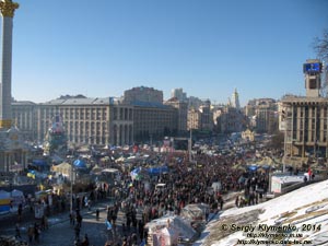 Фото Киева. Площадь Независимости, вид со стороны улицы Институтская. «Евромайдан» 2 февраля 2014 года, около 13:35.