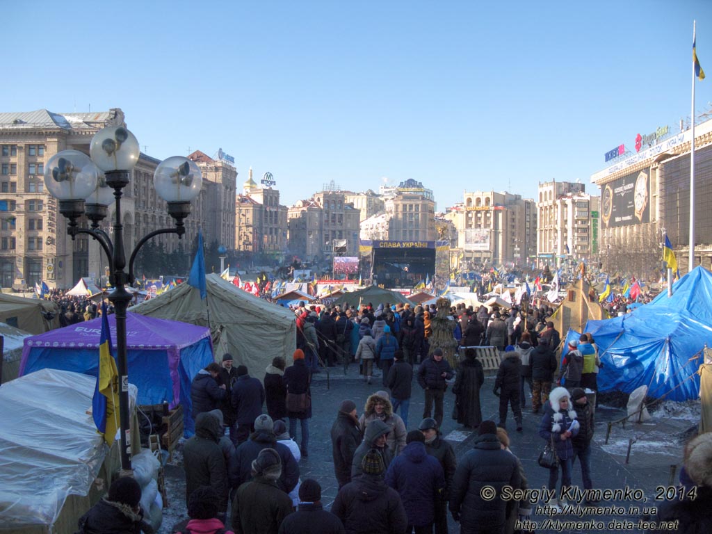 Фото Киева. Площадь Независимости. «Евромайдан» 2 февраля 2014 года, около 13:45.