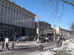 Фото Киева. Крещатик, слева - здание КГГА. «Евромайдан» 2 февраля 2014 года, около 14:10.