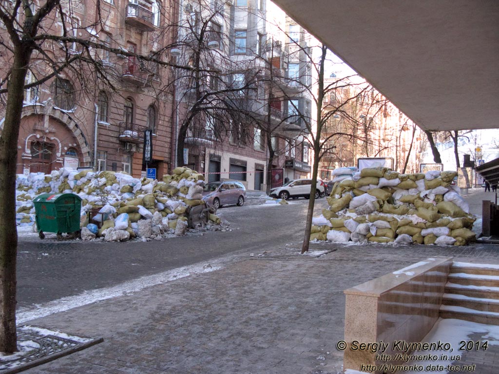 Фото Киева. Баррикады на улице Городецкого. «Евромайдан» 2 февраля 2014 года, около 14:25.