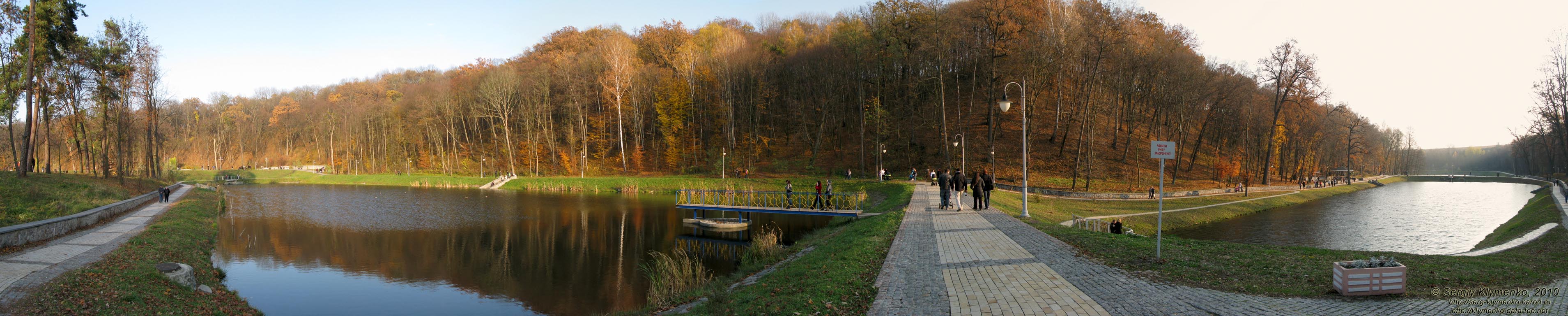 Фото Киева. Парк-памятка садово-паркового искусства «Феофания» (панорама ~180°).