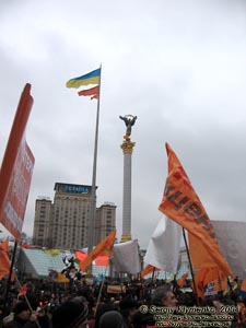 Фото Киева. Киев, 6 декабря 2004 года: "Хай-тек марш" в поддержку демократии.