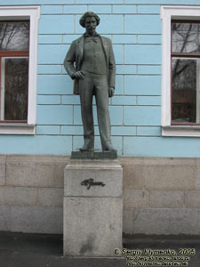 Фото Киева. Памятник И. Е. Репину.