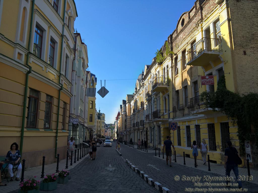 Фото Киева. Подол. Новая застройка урочища Гончары-Кожемяки - «Воздвиженка».