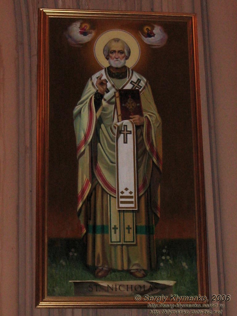 Фото Киева. Бывший костел Святого Николая (памятник архитектуры 1899-1909 годов), икона Святого Николая.