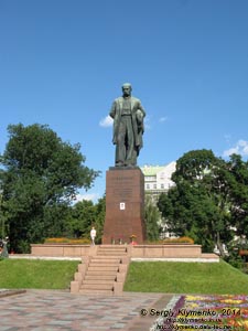Фото Киева. Памятник Тарасу Шевченко.