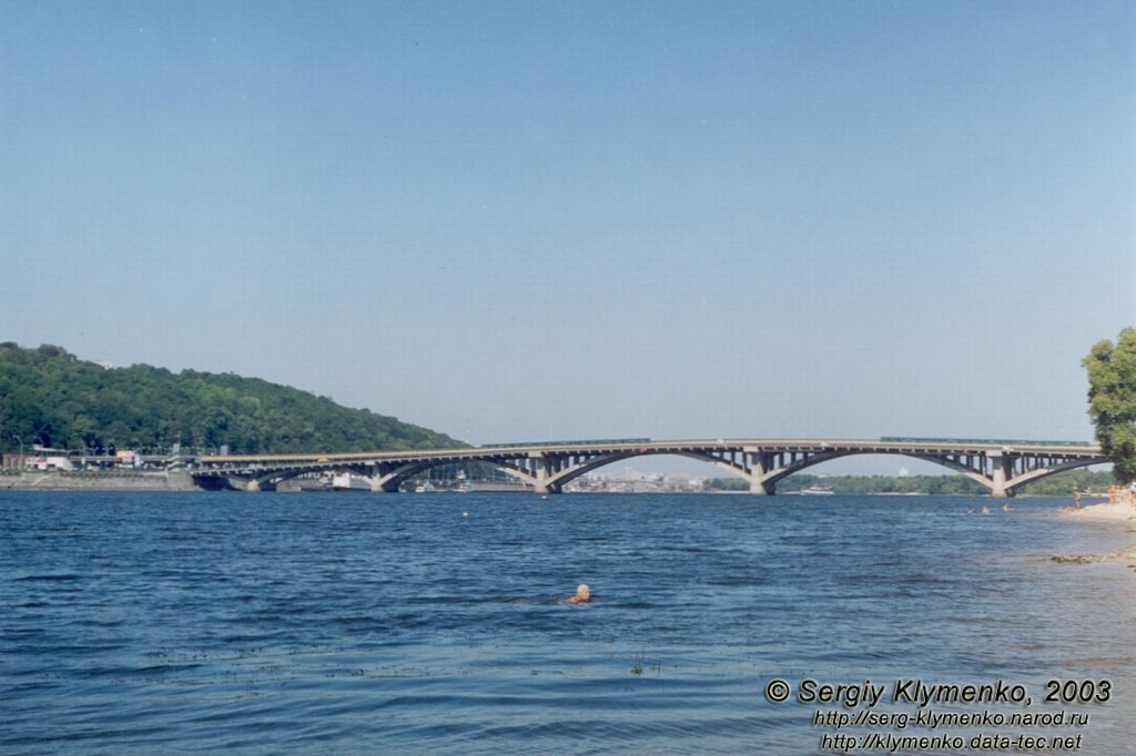 Фото Киева. Мост Метро (вид с Гидропарка).