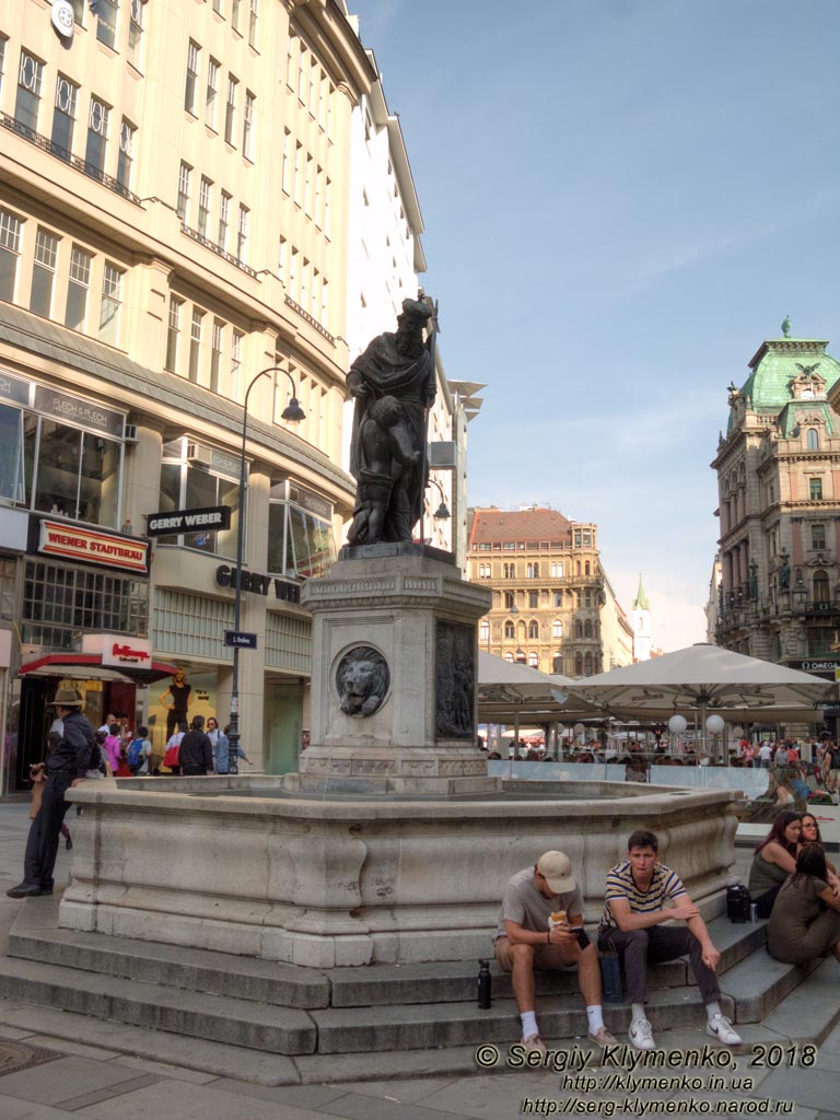 Вена (Vienna), Австрия (Austria). Фото. Улица Грабен (Graben), фонтан Леопольда (Leopoldsbrunnen).