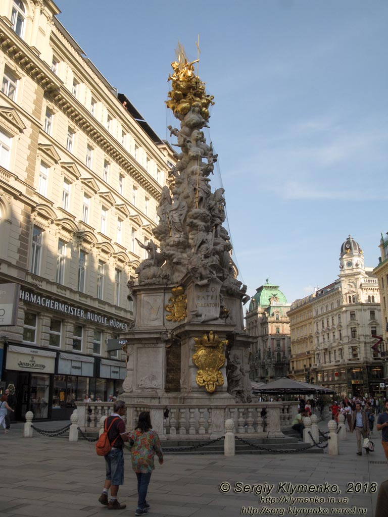 Вена (Vienna), Австрия (Austria). Фото. Улица Грабен (Graben), Чумная колонна (Pestsäule).