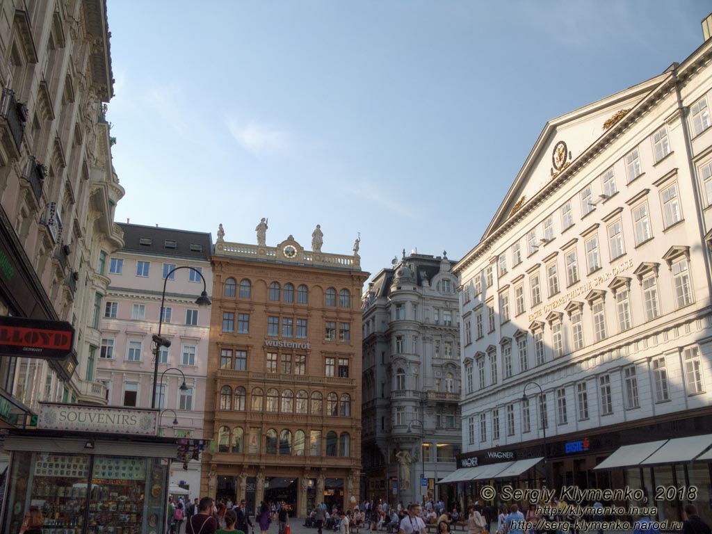 Вена (Vienna), Австрия (Austria). Фото. Северо-западная оконечность улицы Грабен (Graben).