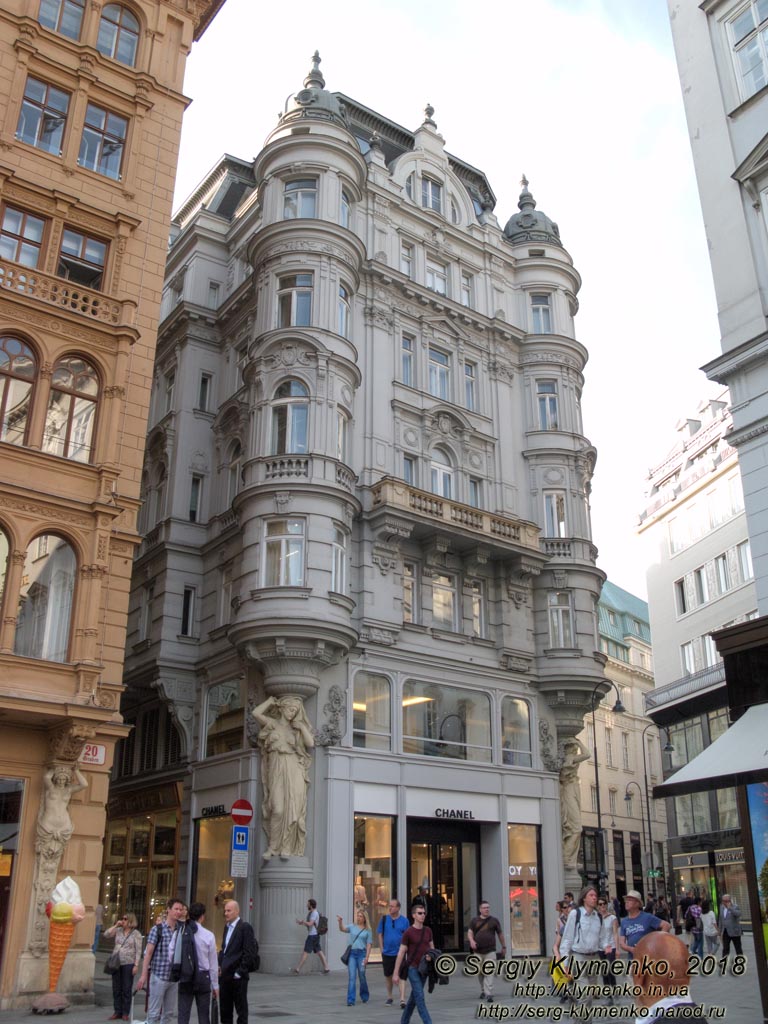 Вена (Vienna), Австрия (Austria). Фото. Северо-западная оконечность улицы Грабен (Graben).