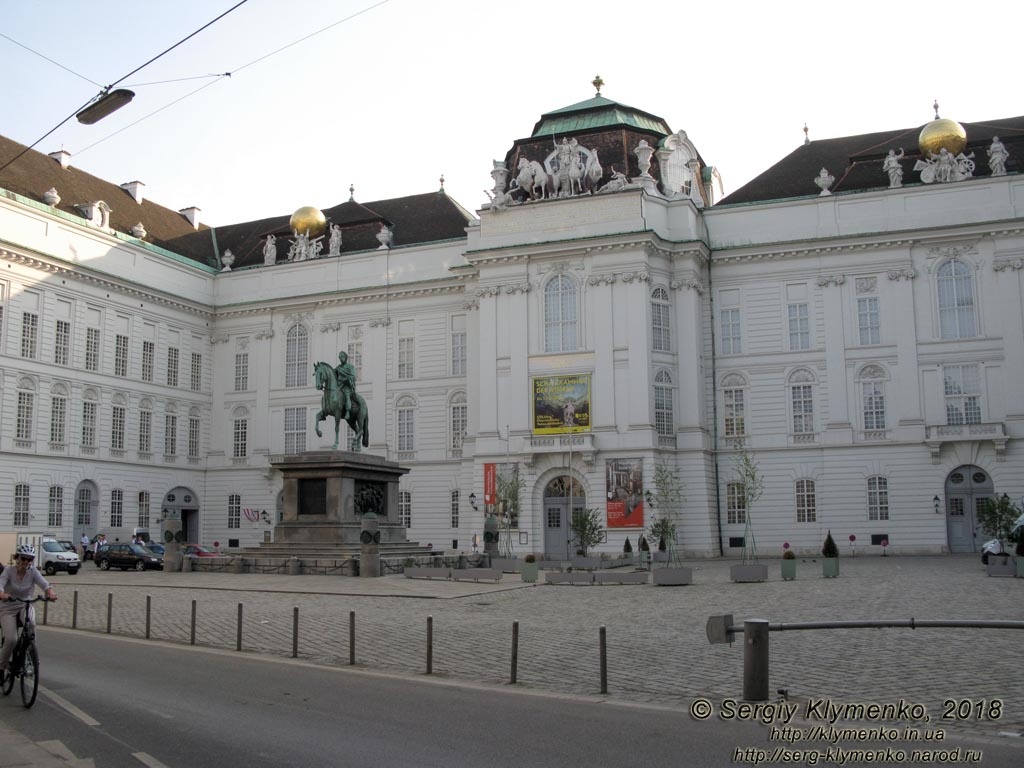 Вена (Vienna), Австрия (Austria). Фото. Josefsplatz. Национальная библиотека Австрии (Österreichische Nationalbibliothek),
расположена в помещениях дворца Хофбург (Hofburg Wien) - бывшей резиденции императорской семьи Габсбургов (Habsburger).