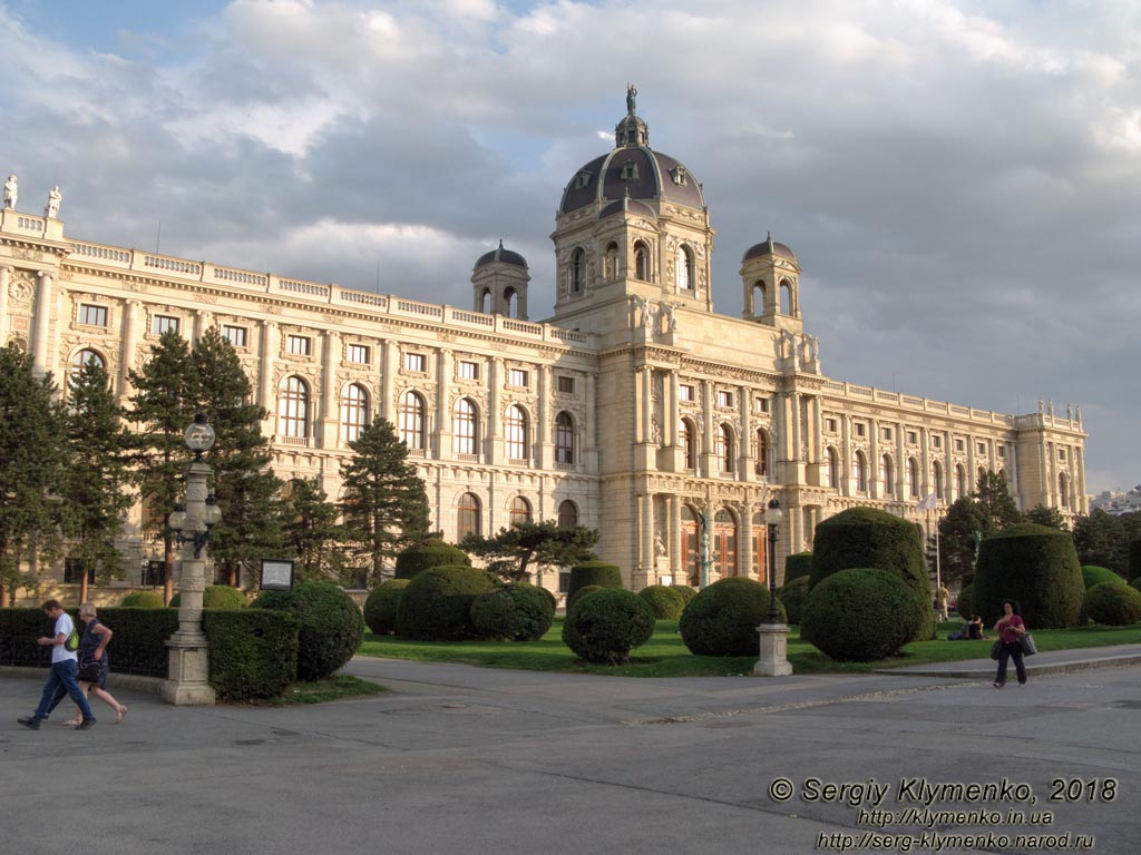 Вена (Vienna), Австрия (Austria). Фото. Площадь Марии Терезии (Maria-Theresien-Platz). Музей истории искусств (Kunsthistorisches Museum).