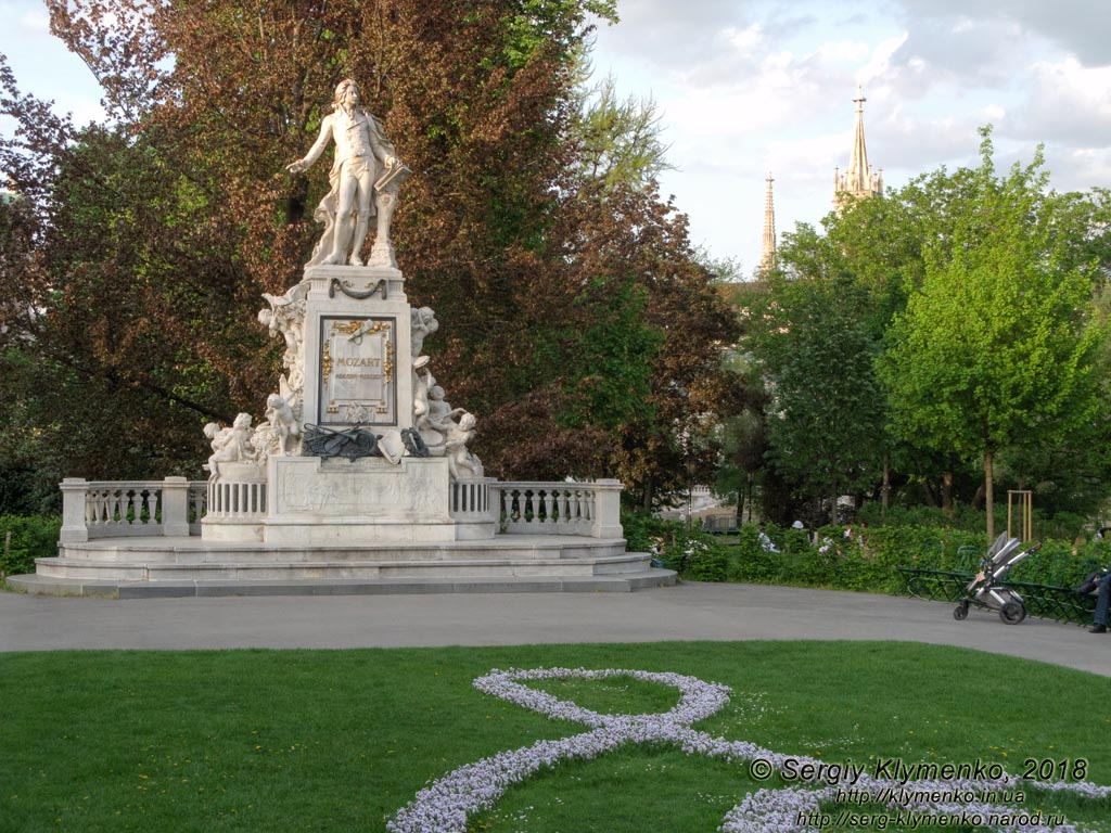 Вена (Vienna), Австрия (Austria). Фото. Городской сад (Burggarten in Wien). Памятник Моцарту (Mozartdenkmal).