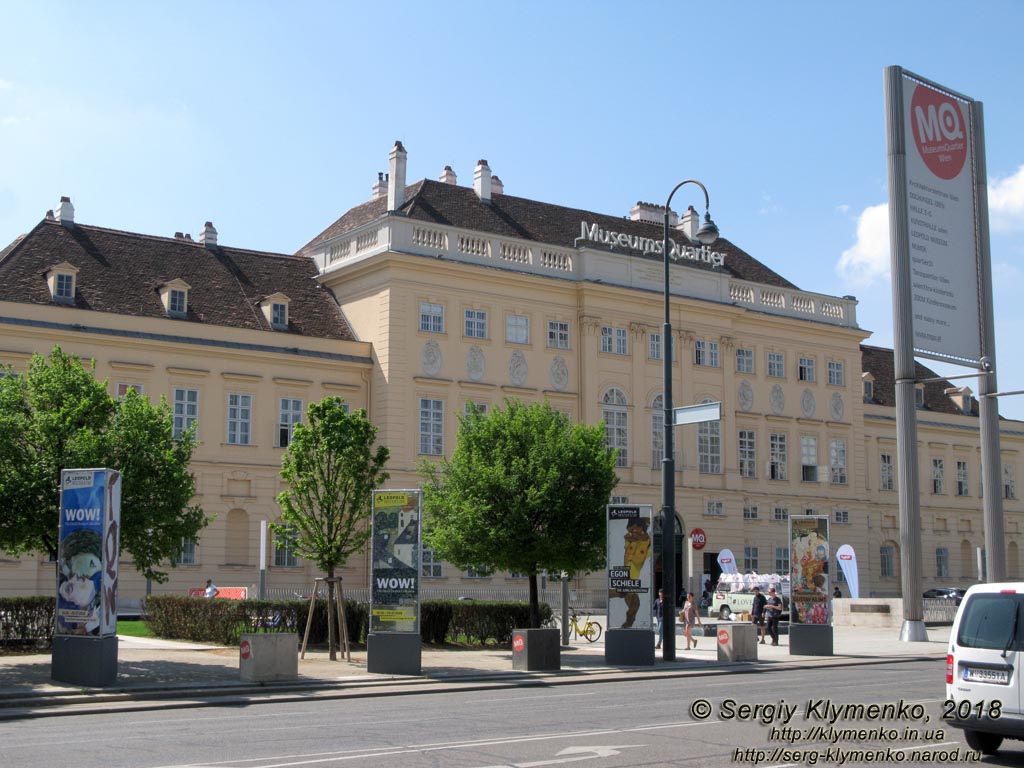 Вена (Vienna), Австрия (Austria). Фото. Площадь Марии Терезии (Maria-Theresien-Platz). Музейный квартал (MuseumsQuartier Wien).