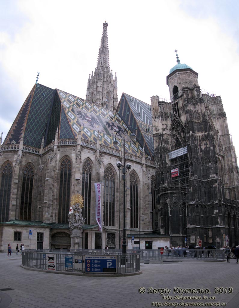 Вена (Vienna), Австрия (Austria). Фото. Собор святого Стефана (Stephansdom).