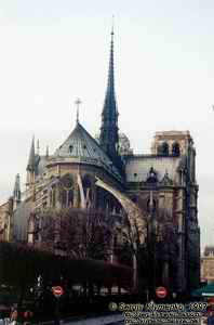 Париж. Собор Парижской Богоматери (Notre-Dame).