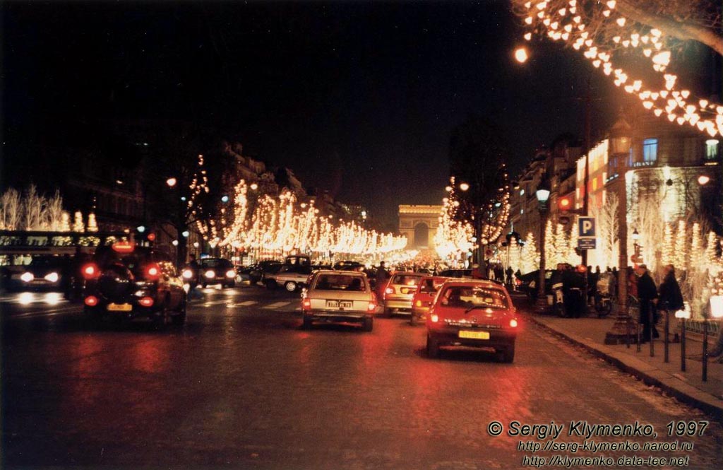 Париж. Елисейские поля (av. des Champs Elysees) ночью