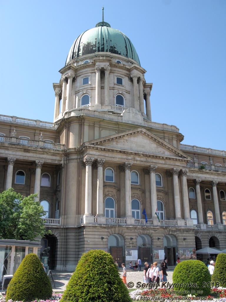 Будапешт (Budapest), Венгрия (Magyarország). Фото. Будайская крепость (Budai Vár). Королевский дворец (Budavári Palota).