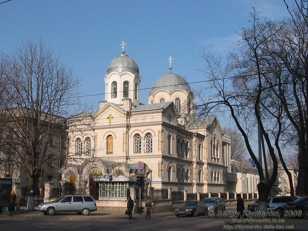 Фото Кишинёва. Собор Преображения Господнего, бульвар Штефана чел Маре, 164A (Chișinău, Bulevardul Stefan cel Mare si Sfant, 164A).