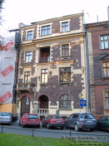 Фото Кракова. Дом «Festina lente» («Торопись медленно») по улице Retoryka (Риторика) № 7. Построен в 1887 году.