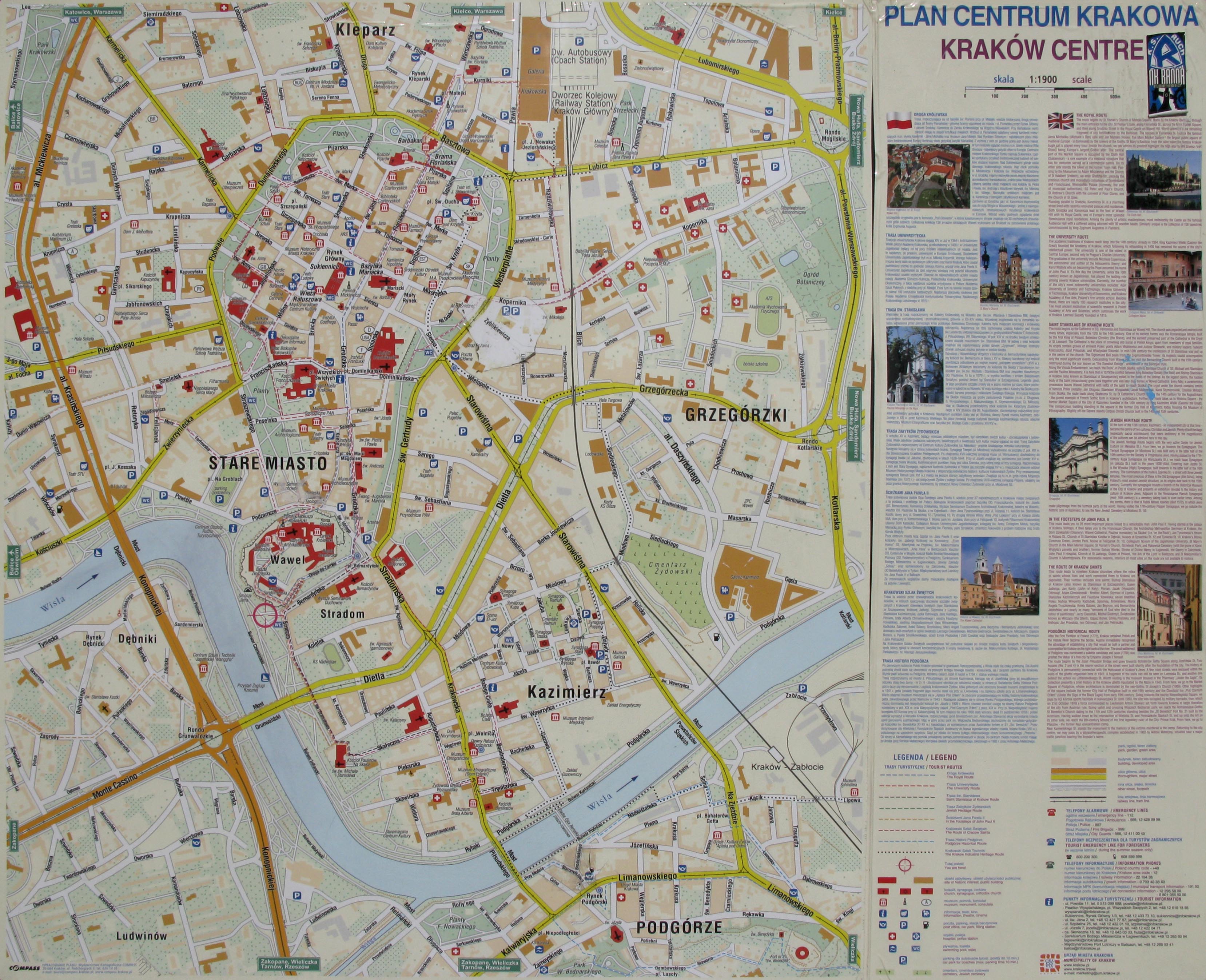 Краков. Фото. Карта-схема центральной части города (Krakow centre).