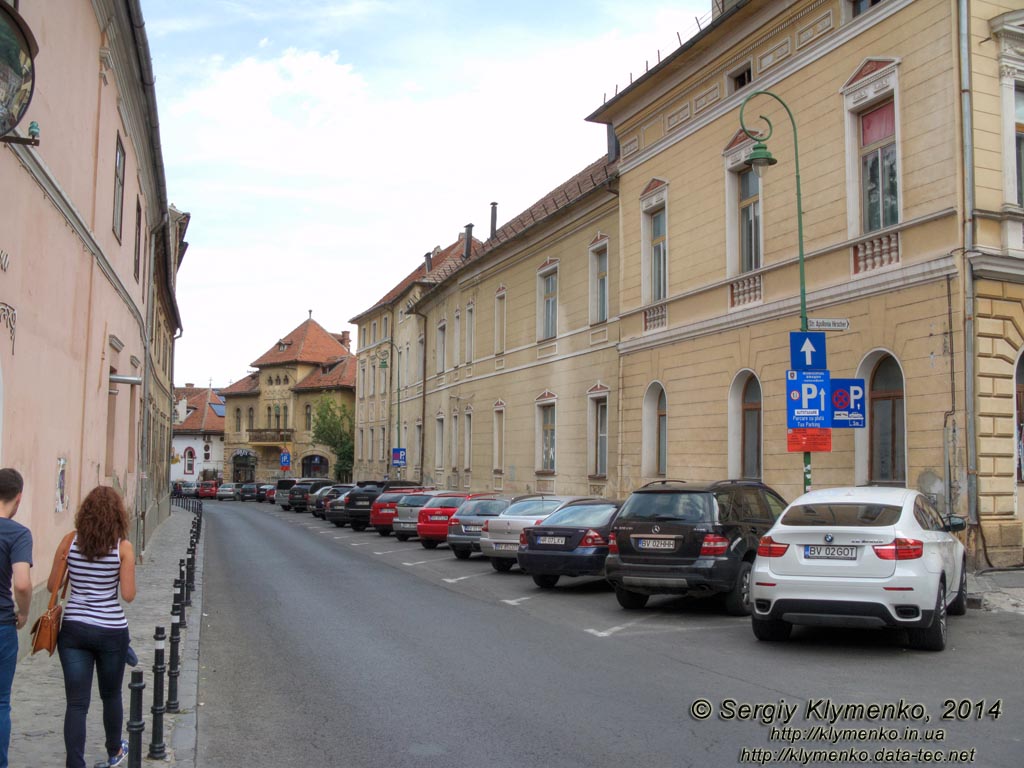 Румыния (Romania), город Брашов (Bra?ov). Фото. В центре города. Strada Grigora? Dinicu.