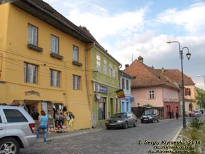 Румыния (România), город Сигишоара (Sighişoara). Фото. Улицы в старом городе.