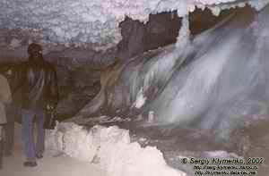 В Кунгурской Ледовой пещере (примерно в 100 км к юго-востоку от Перми)