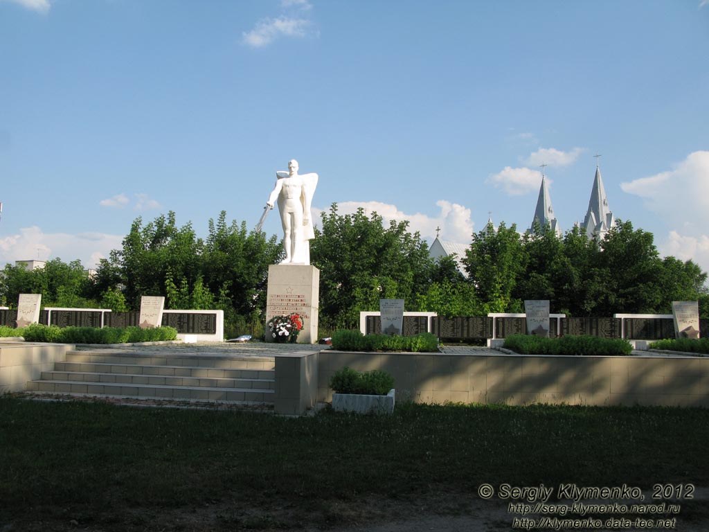 Винницкая область. Город Бар. Фото. В центре города.