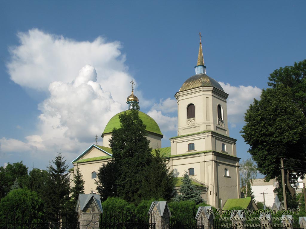 Винницкая область. Город Бар. Фото. Церковь Успения Пресвятой Богородицы (1757 год).