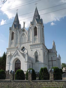 Винницкая область. Город Бар. Фото. Бывший костёл Святого Николая (1811 год), теперь - костёл Святой Анны.