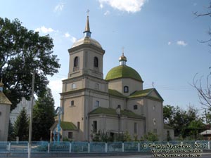 Винницкая область. Город Бар. Фото. Церковь Успения Пресвятой Богородицы (1757 год).