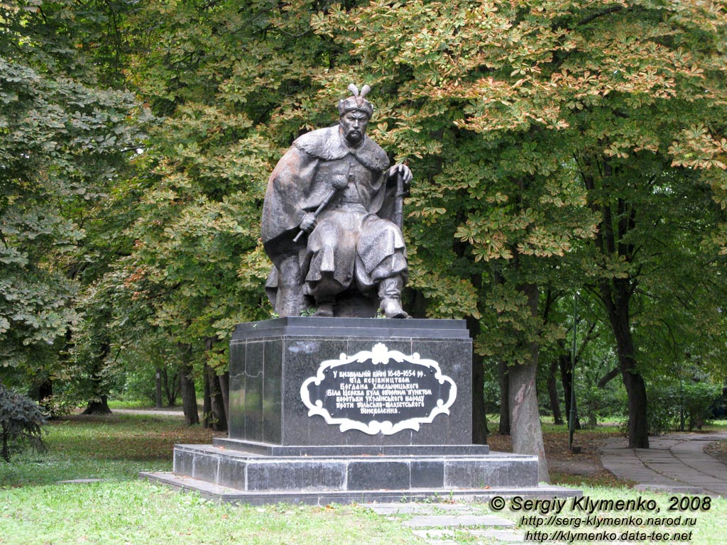 Белая Церковь. Фото. Памятник Богдану Хмельницкому.