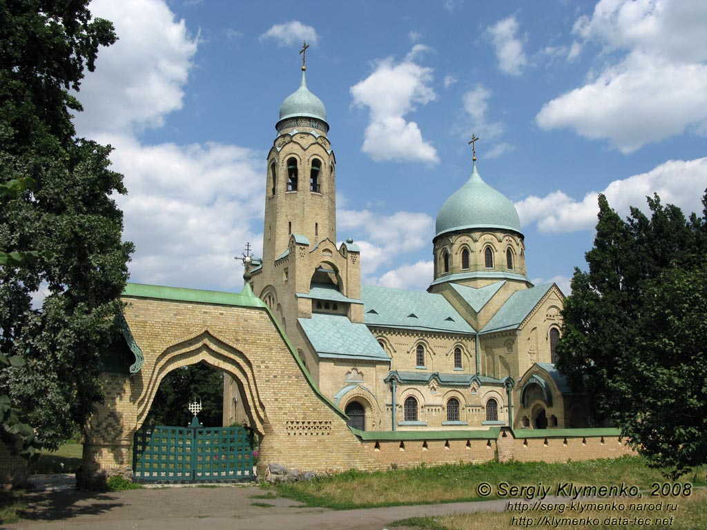 Село Пархомовка. Фото. Храм Покрова Пресвятой Богородицы. Общий вид.