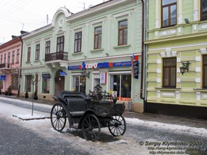 Черновцы. Фото. На улице Ольги Кобылянской.