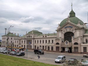 Черновцы. Фото. Центральный железнодорожный вокзал (1906-1908).